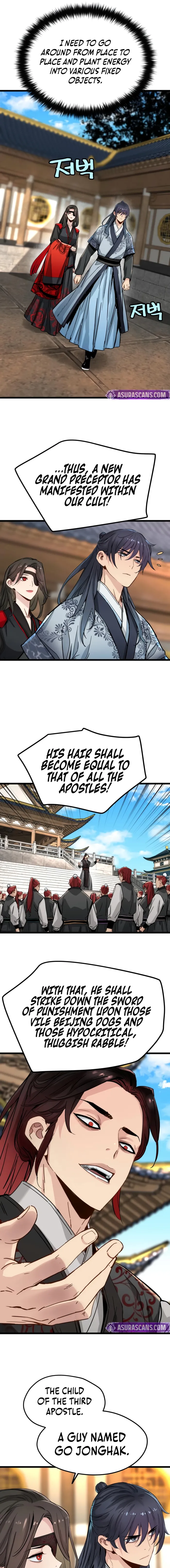 Read Surviving as a Genius on Borrowed Time EN Manga Online