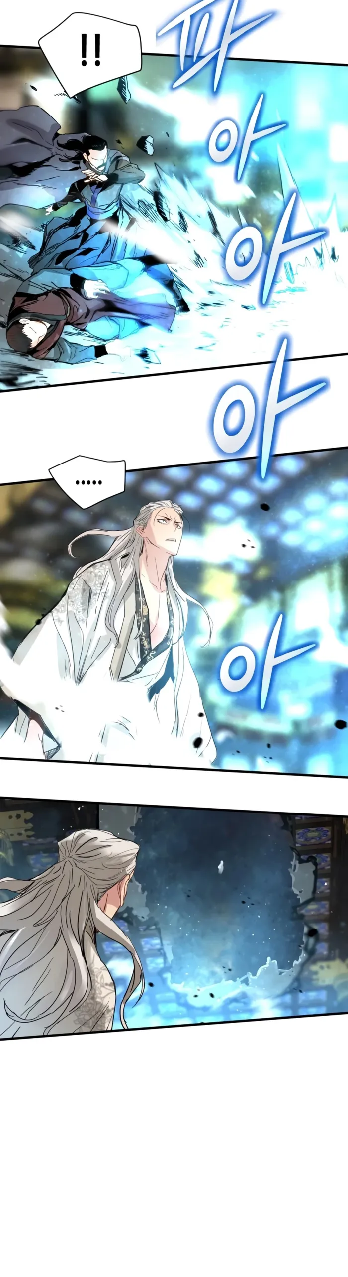 Read Surviving as a Genius on Borrowed Time EN Manga Online