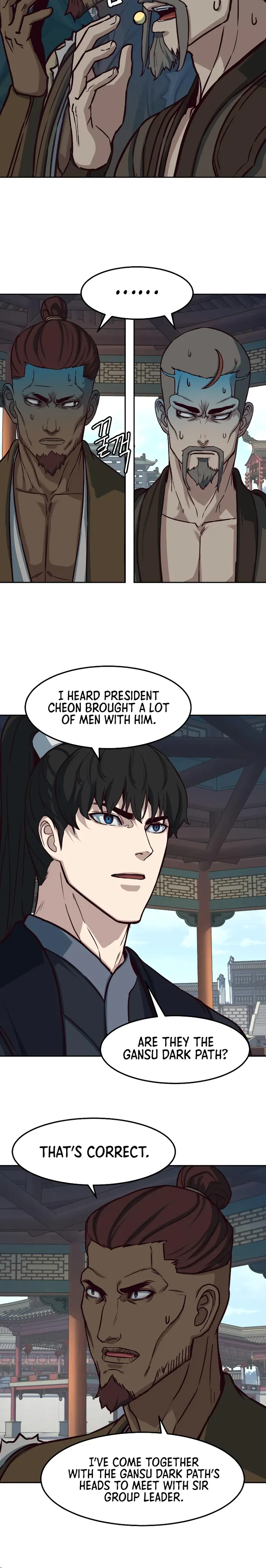 Read Sword Fanatic Wanders Through The Night EN Manga Online