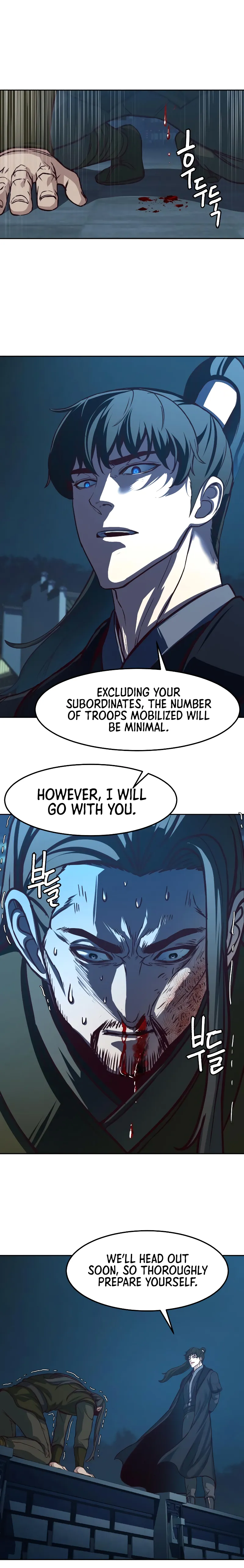 Read Sword Fanatic Wanders Through The Night EN Manga Online