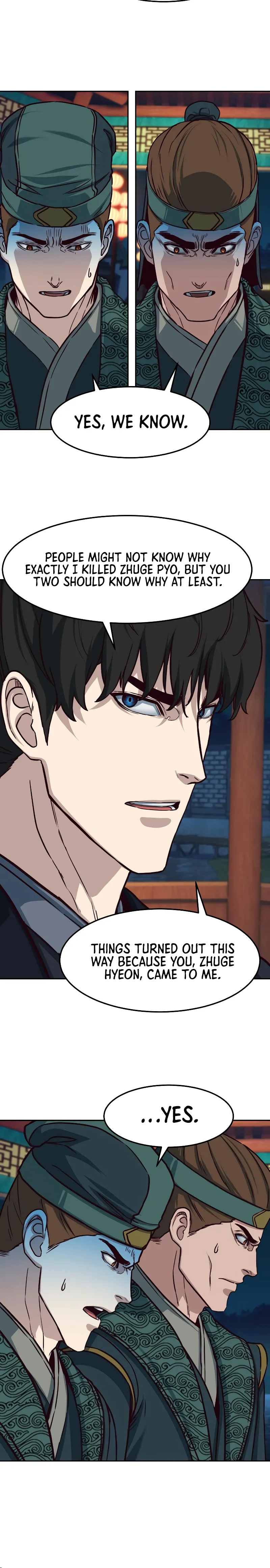 Read Sword Fanatic Wanders Through The Night EN Manga Online