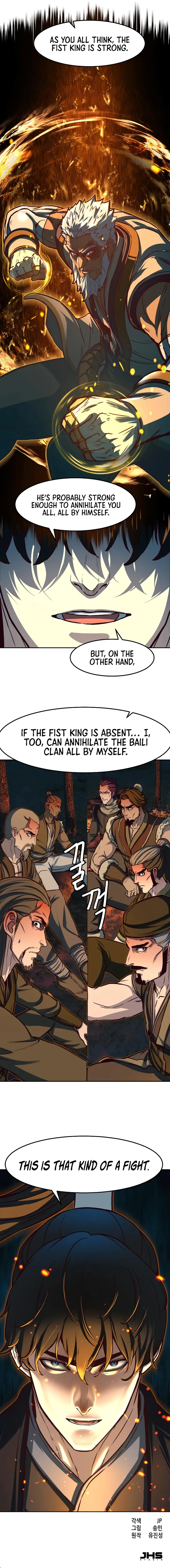 Read Sword Fanatic Wanders Through The Night EN Manga Online