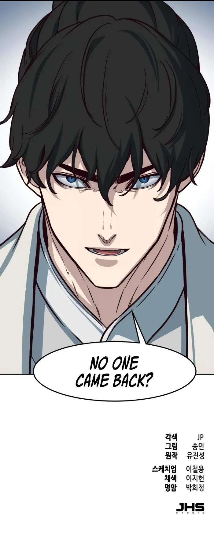 Read Sword Fanatic Wanders Through The Night EN Manga Online