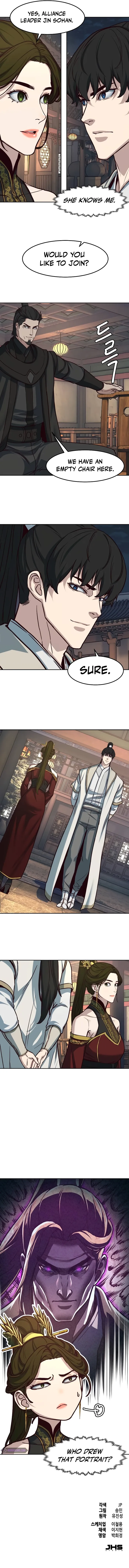 Read Sword Fanatic Wanders Through The Night EN Manga Online