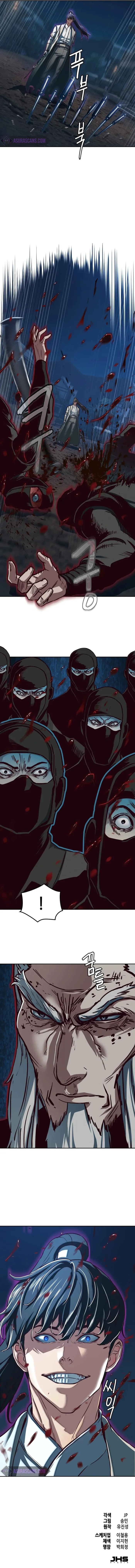 Read Sword Fanatic Wanders Through The Night EN Manga Online