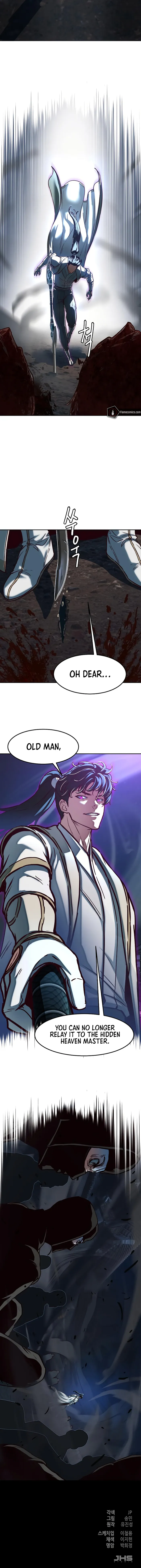Read Sword Fanatic Wanders Through The Night EN Manga Online