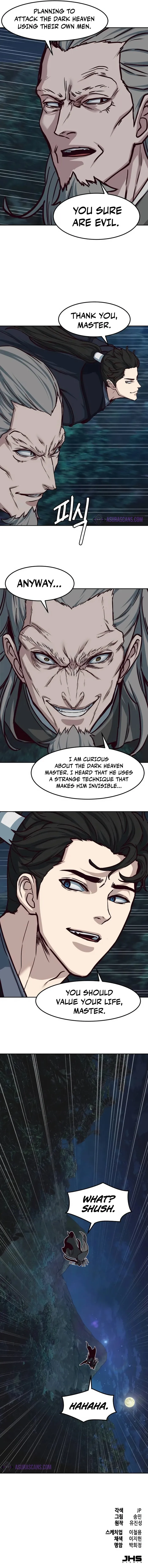 Read Sword Fanatic Wanders Through The Night EN Manga Online