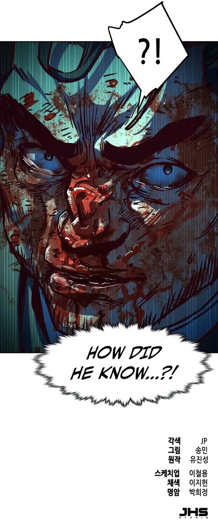 Read Sword Fanatic Wanders Through The Night EN Manga Online