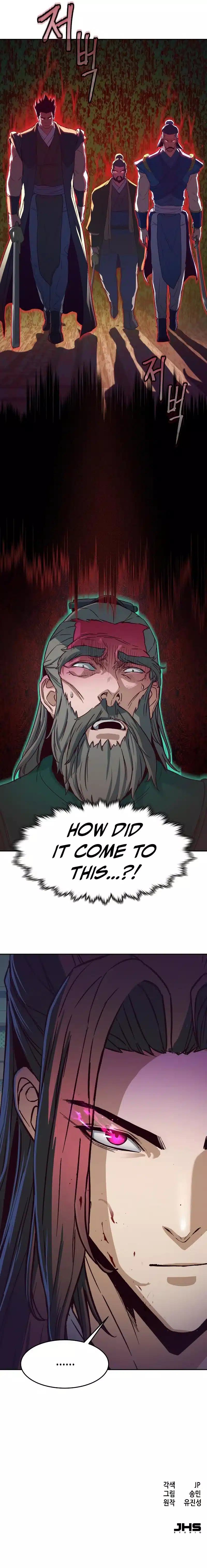 Read Sword Fanatic Wanders Through The Night EN Manga Online