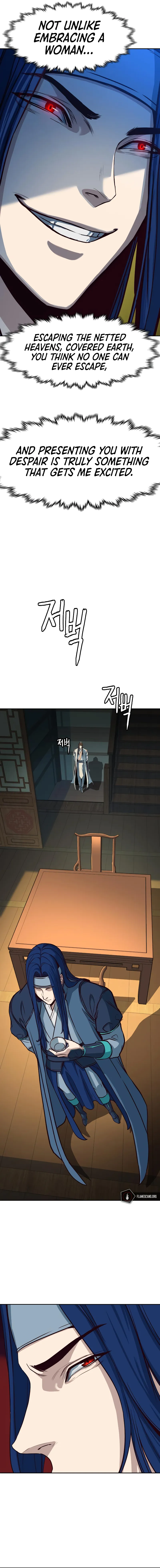 Read Sword Fanatic Wanders Through The Night EN Manga Online
