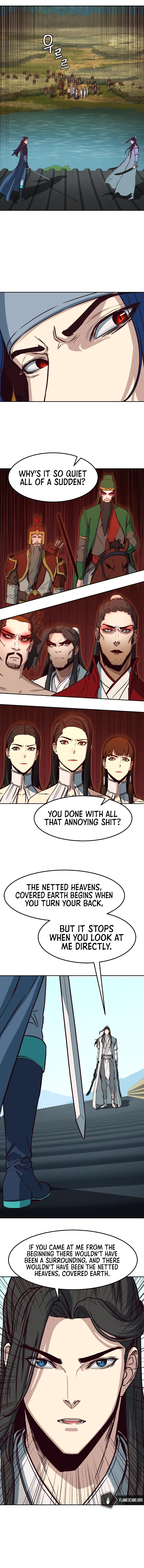 Read Sword Fanatic Wanders Through The Night EN Manga Online