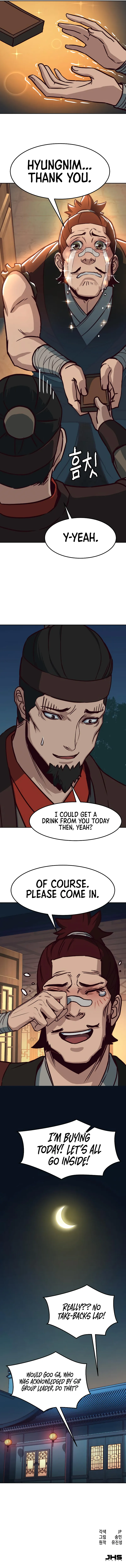 Read Sword Fanatic Wanders Through The Night EN Manga Online