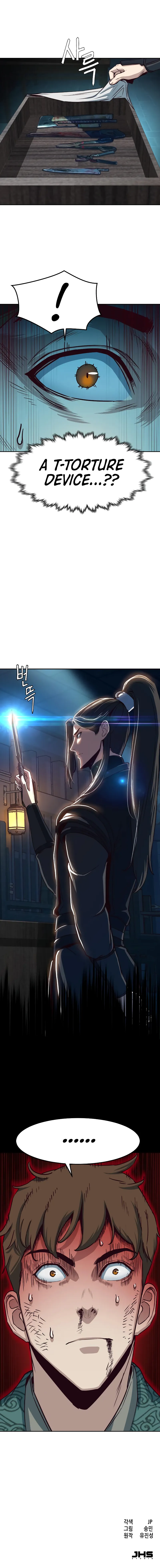 Read Sword Fanatic Wanders Through The Night EN Manga Online