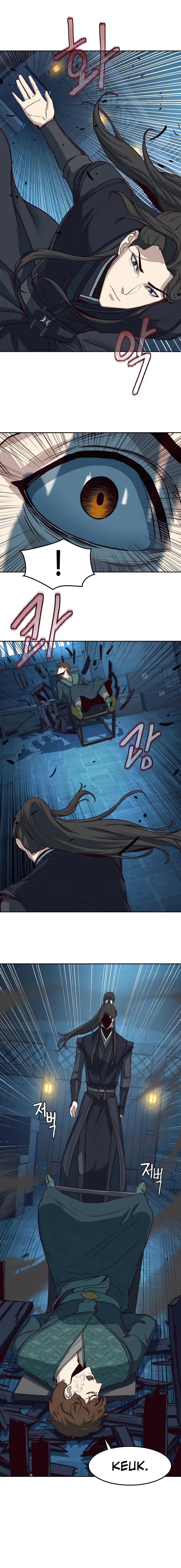 Read Sword Fanatic Wanders Through The Night EN Manga Online