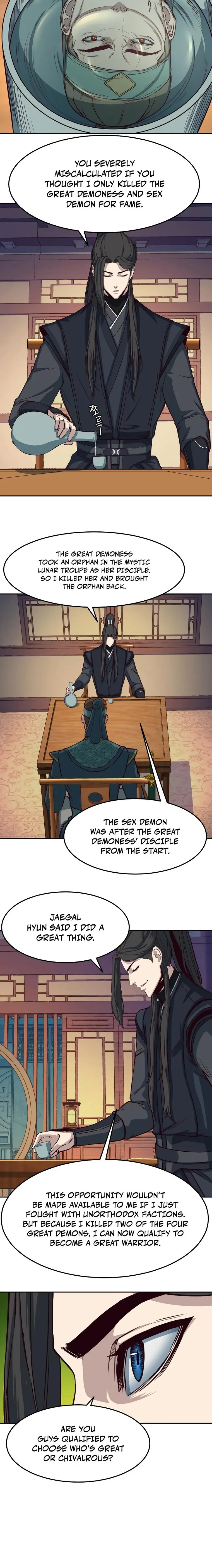 Read Sword Fanatic Wanders Through The Night EN Manga Online