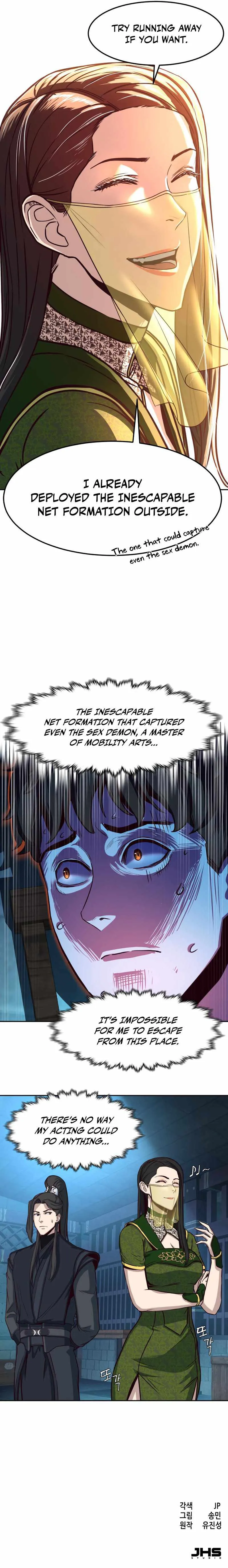 Read Sword Fanatic Wanders Through The Night EN Manga Online