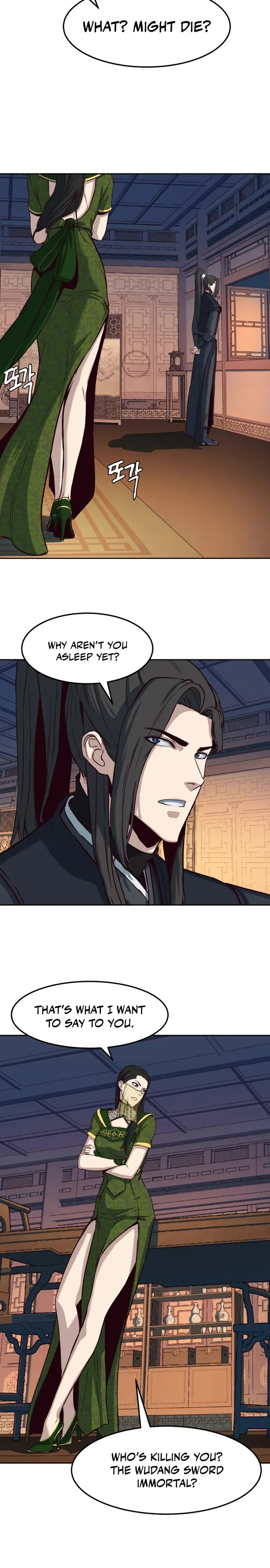Read Sword Fanatic Wanders Through The Night EN Manga Online