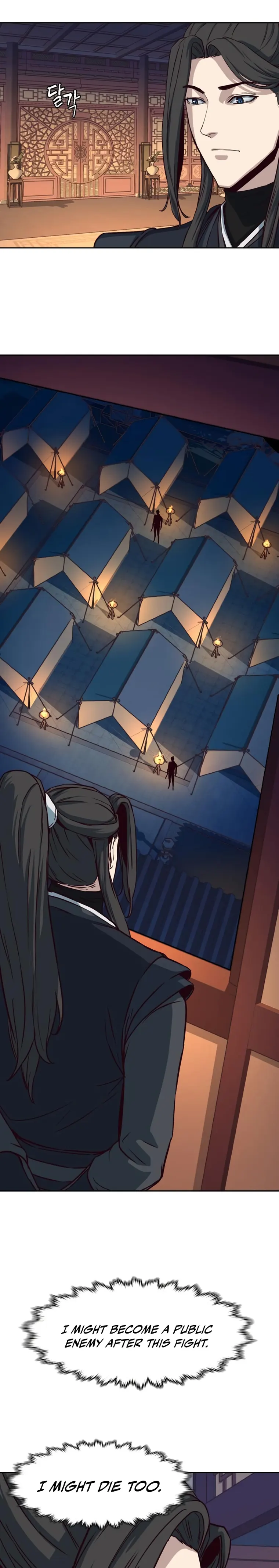 Read Sword Fanatic Wanders Through The Night EN Manga Online