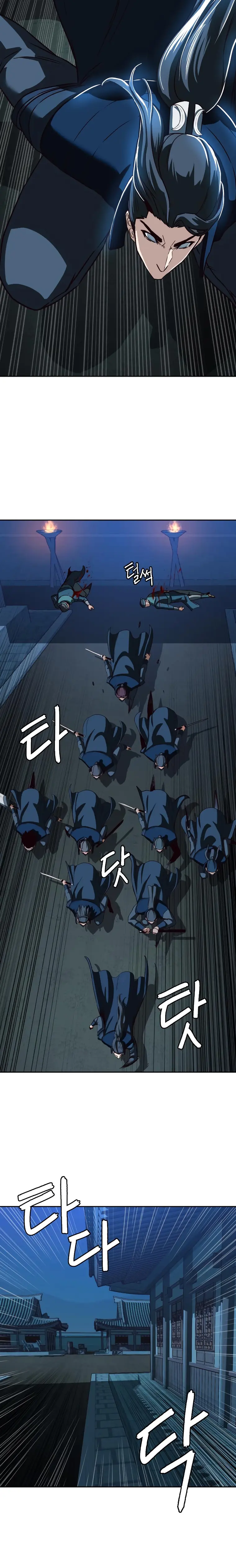 Read Sword Fanatic Wanders Through The Night EN Manga Online