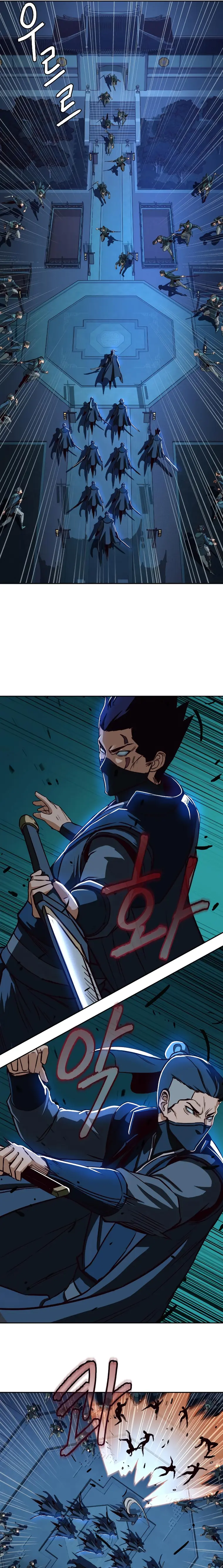 Read Sword Fanatic Wanders Through The Night EN Manga Online