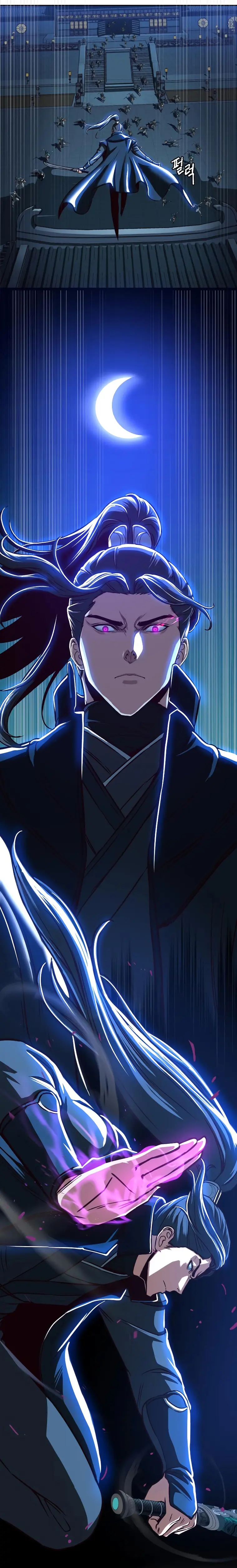 Read Sword Fanatic Wanders Through The Night EN Manga Online