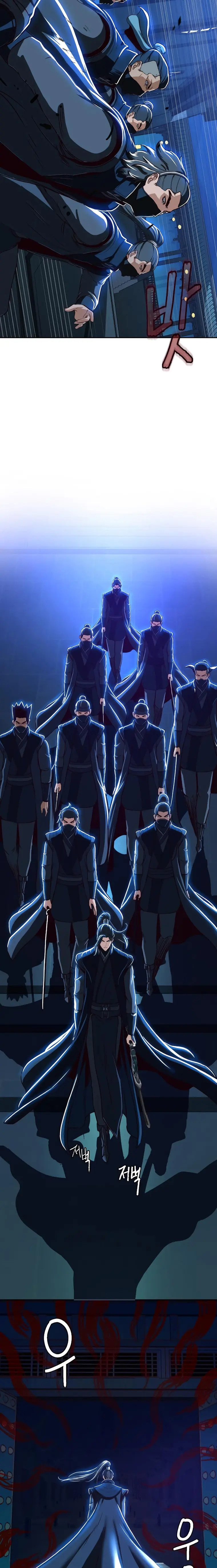 Read Sword Fanatic Wanders Through The Night EN Manga Online