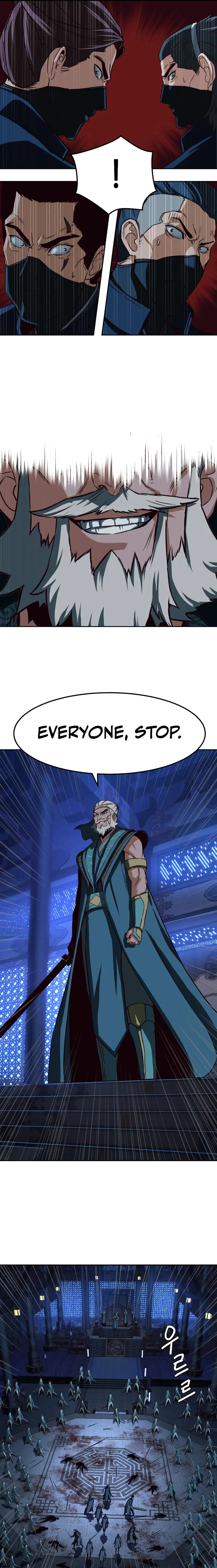 Read Sword Fanatic Wanders Through The Night EN Manga Online