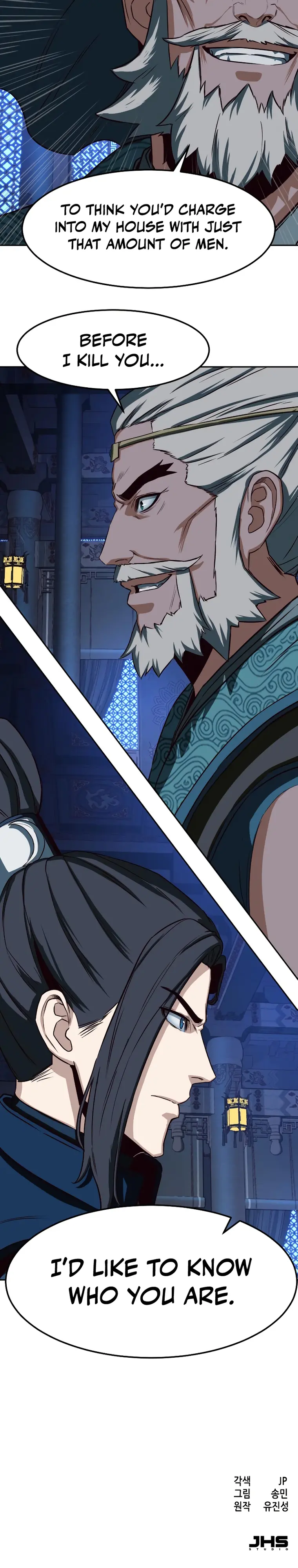 Read Sword Fanatic Wanders Through The Night EN Manga Online