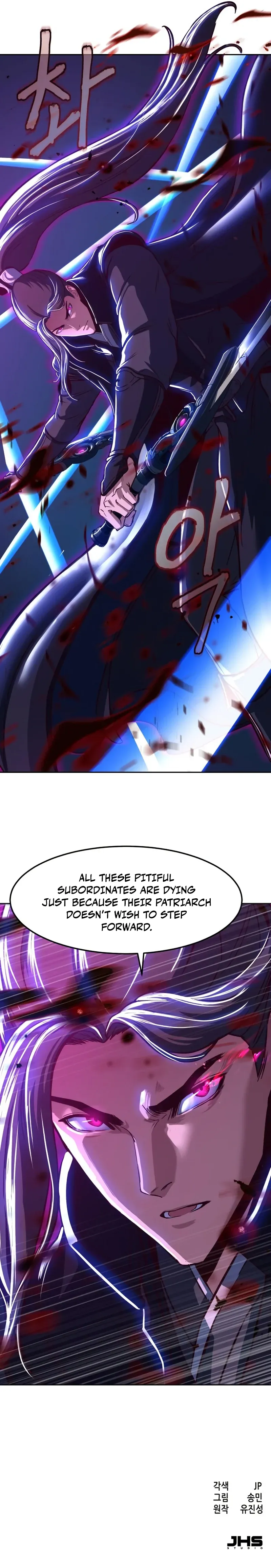 Read Sword Fanatic Wanders Through The Night EN Manga Online