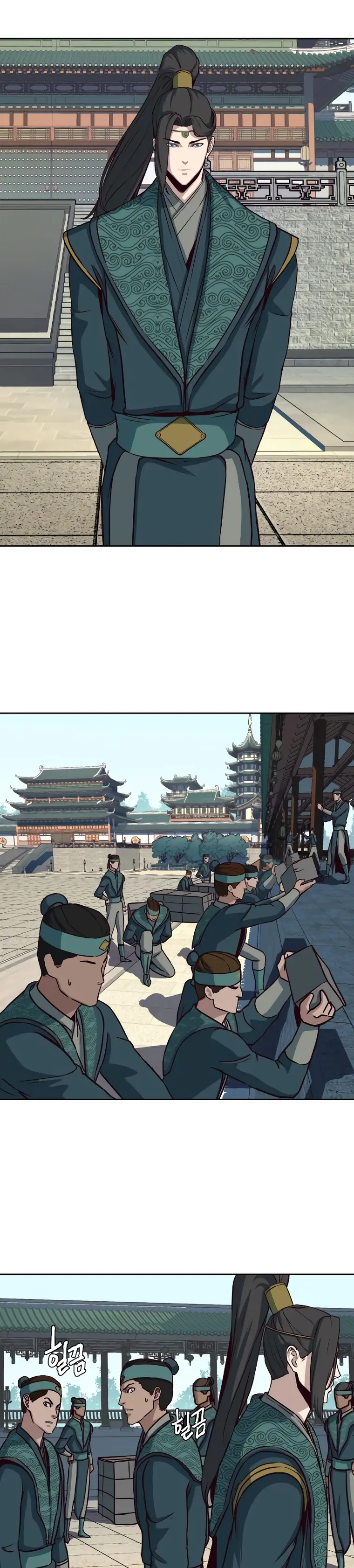Read Sword Fanatic Wanders Through The Night EN Manga Online