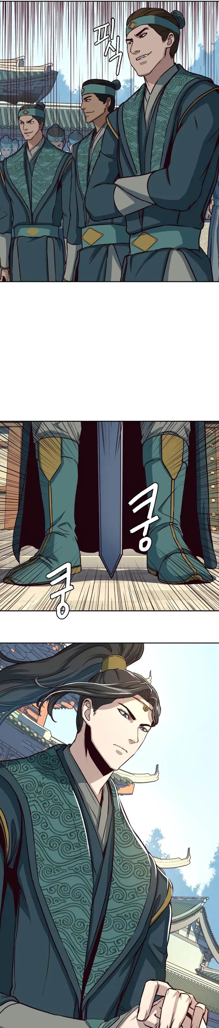 Read Sword Fanatic Wanders Through The Night EN Manga Online