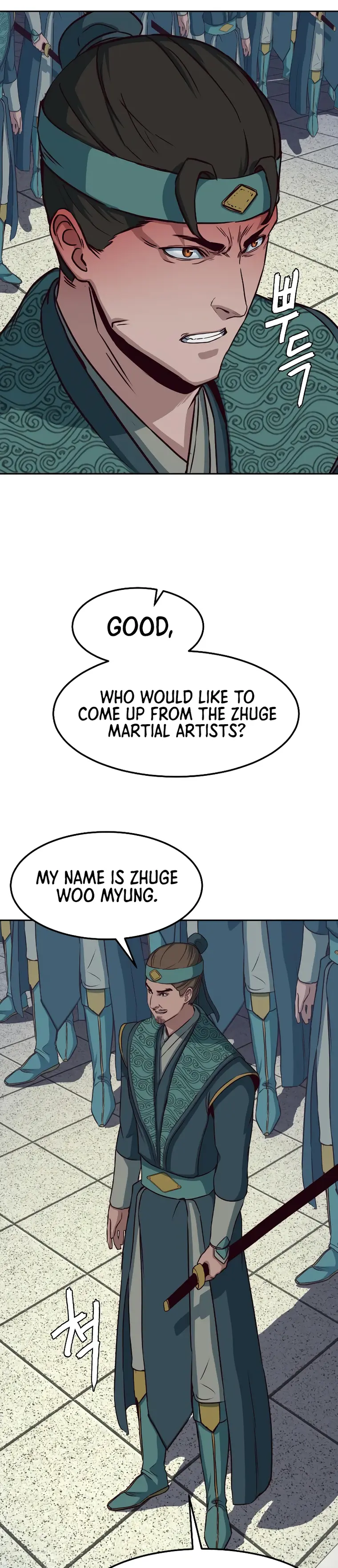 Read Sword Fanatic Wanders Through The Night EN Manga Online