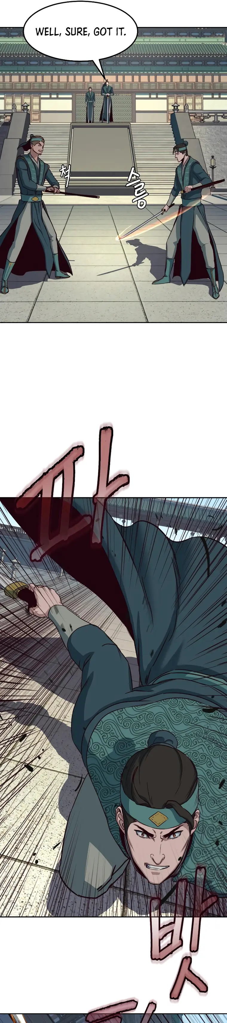 Read Sword Fanatic Wanders Through The Night EN Manga Online