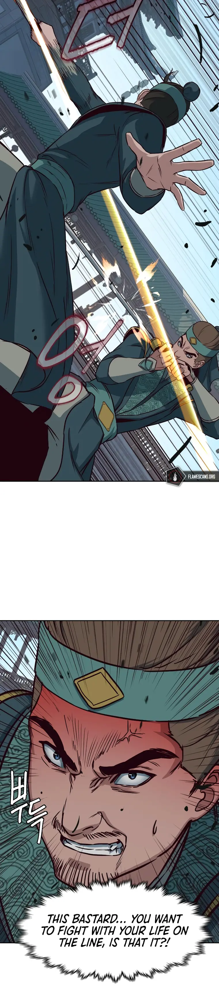 Read Sword Fanatic Wanders Through The Night EN Manga Online