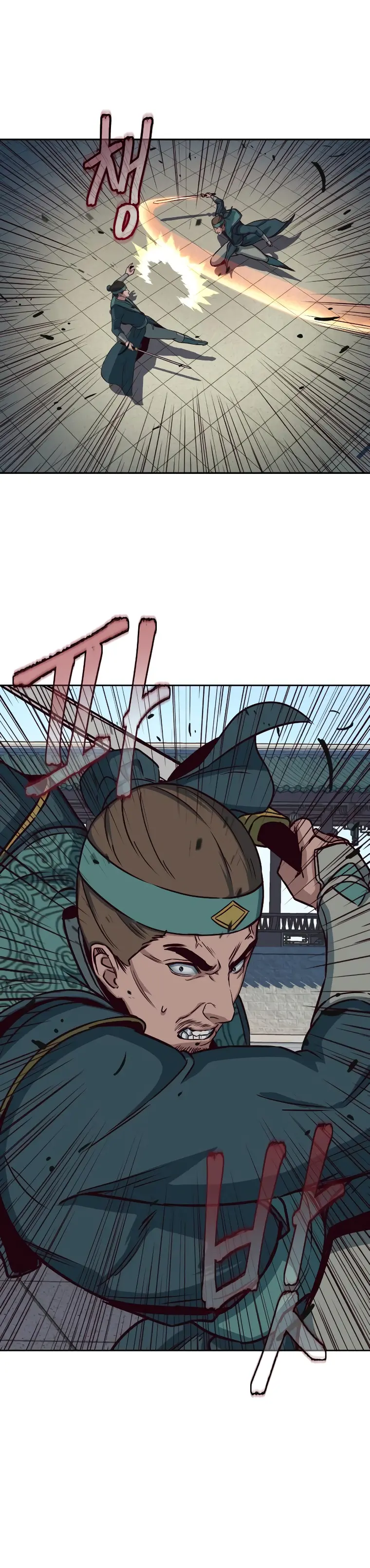 Read Sword Fanatic Wanders Through The Night EN Manga Online