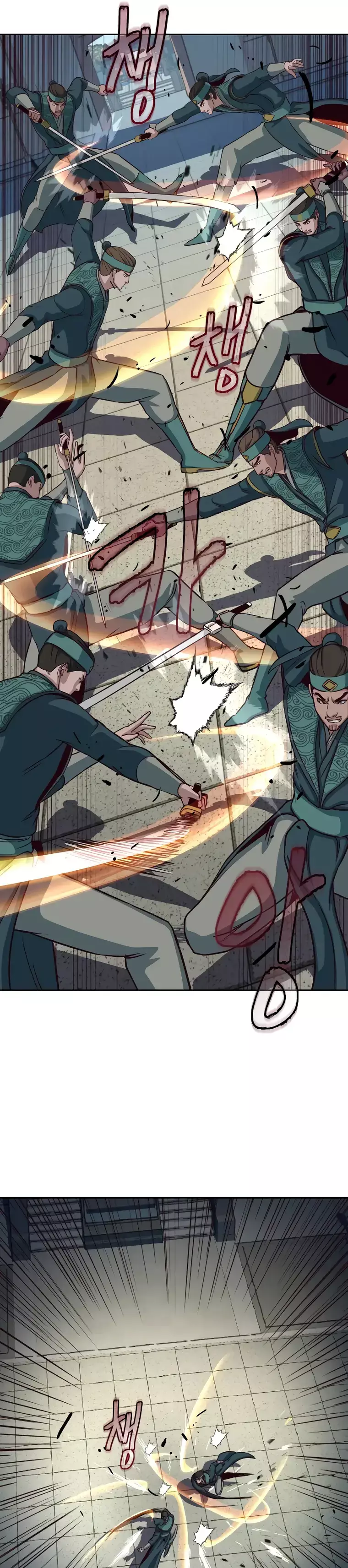 Read Sword Fanatic Wanders Through The Night EN Manga Online