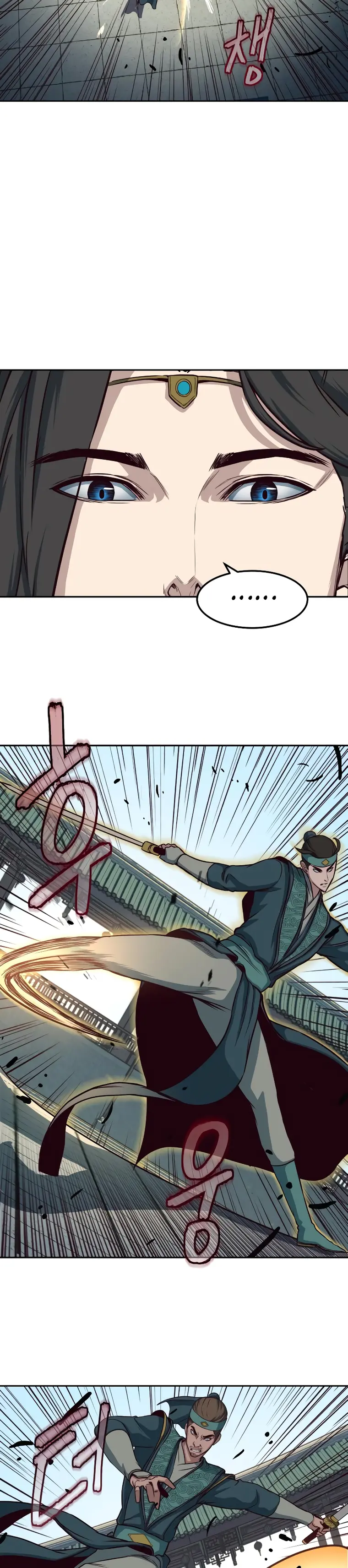 Read Sword Fanatic Wanders Through The Night EN Manga Online