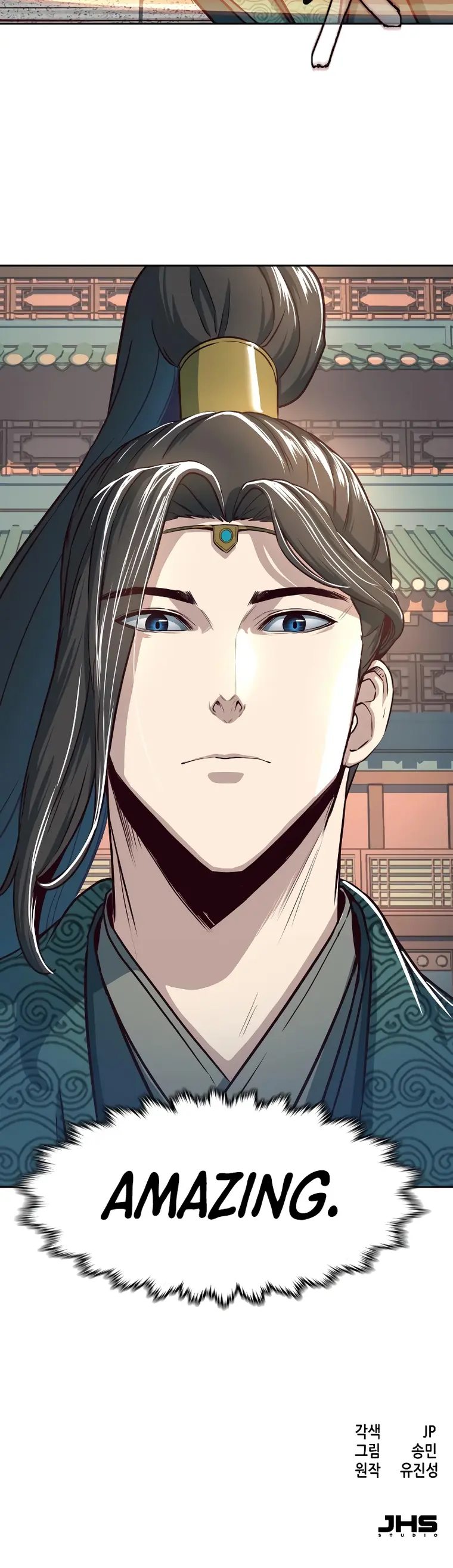 Read Sword Fanatic Wanders Through The Night EN Manga Online