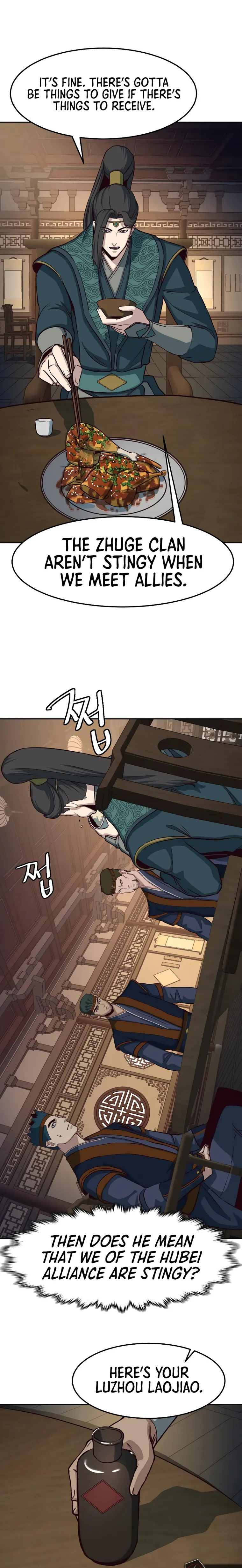 Read Sword Fanatic Wanders Through The Night EN Manga Online