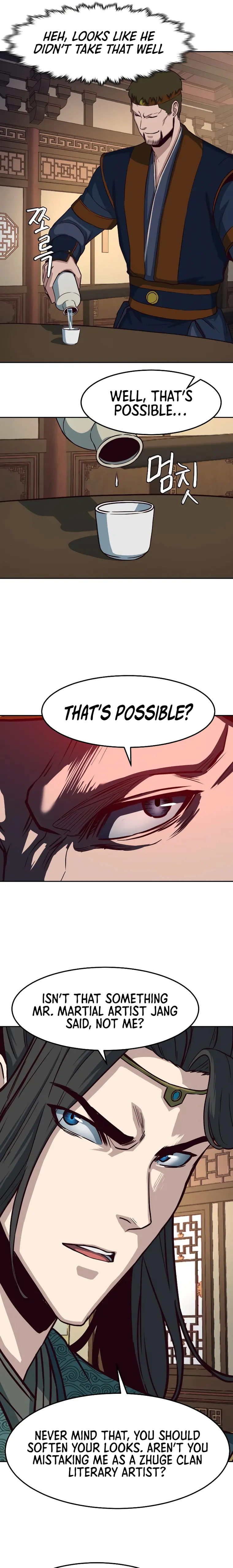 Read Sword Fanatic Wanders Through The Night EN Manga Online