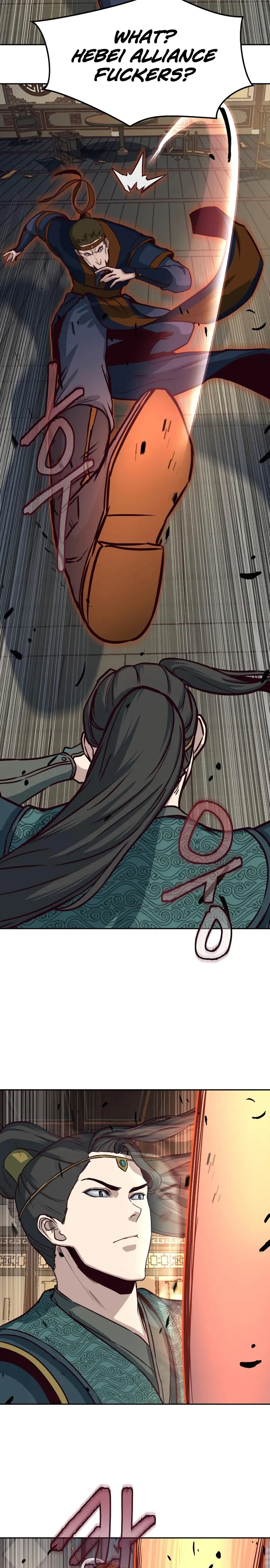 Read Sword Fanatic Wanders Through The Night EN Manga Online