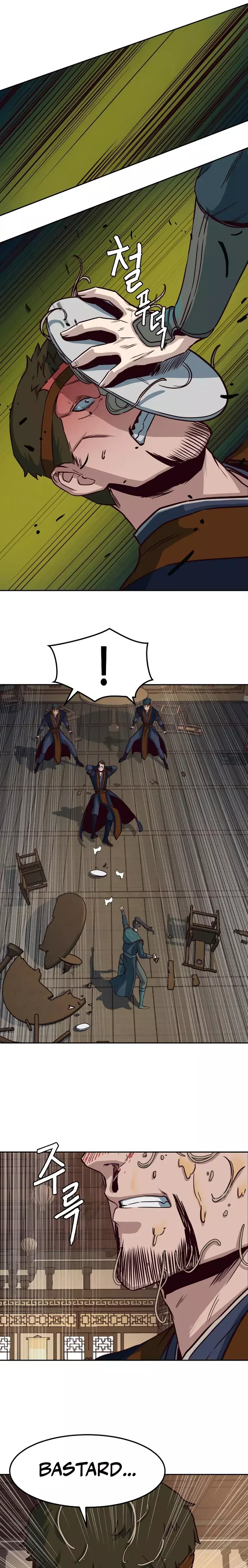 Read Sword Fanatic Wanders Through The Night EN Manga Online