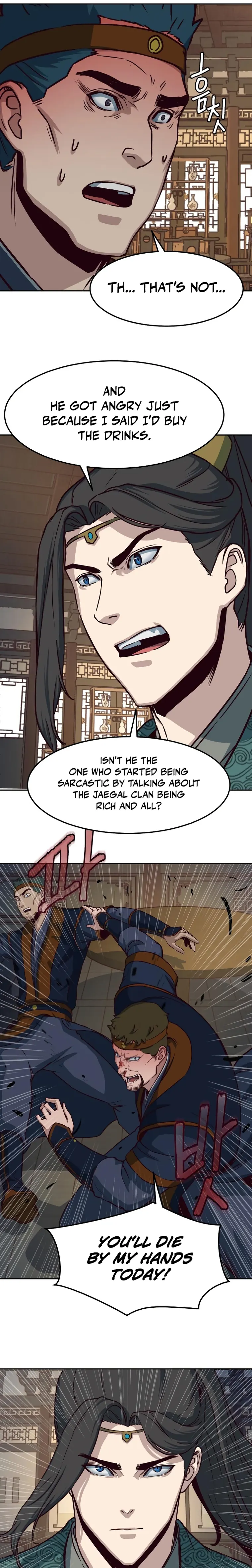 Read Sword Fanatic Wanders Through The Night EN Manga Online