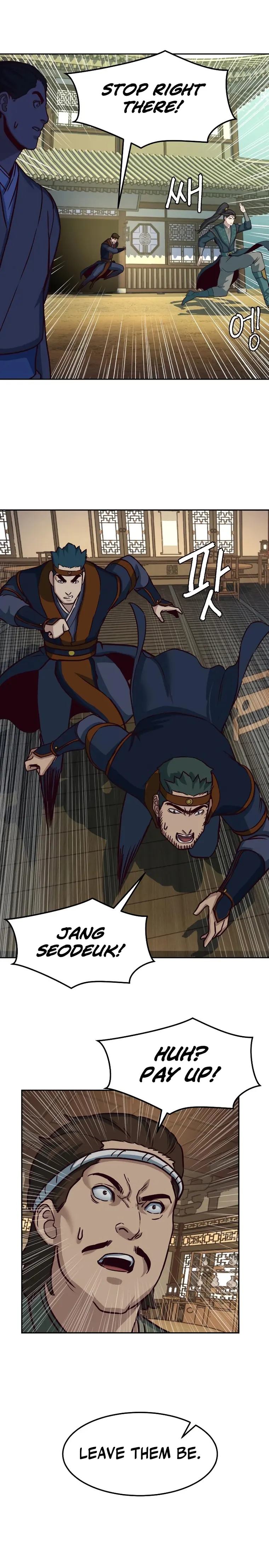 Read Sword Fanatic Wanders Through The Night EN Manga Online