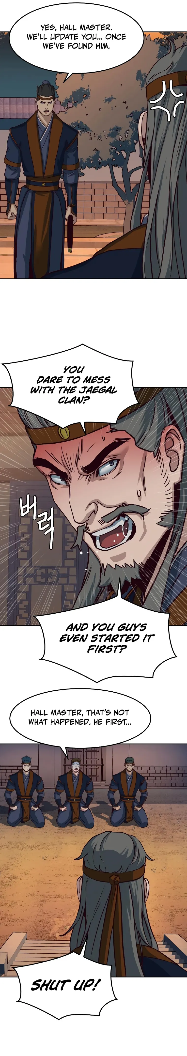 Read Sword Fanatic Wanders Through The Night EN Manga Online