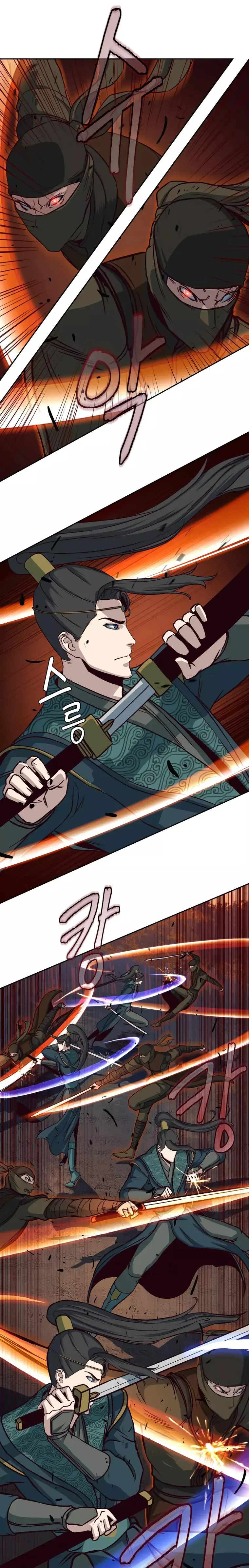 Read Sword Fanatic Wanders Through The Night EN Manga Online