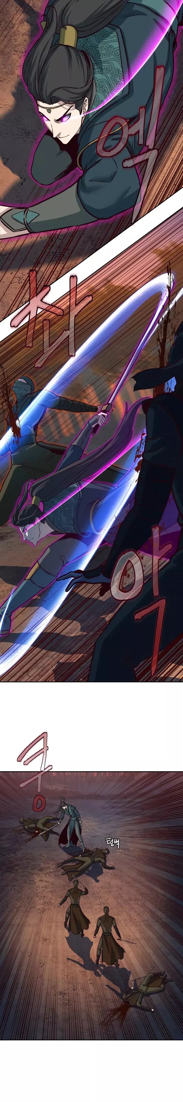 Read Sword Fanatic Wanders Through The Night EN Manga Online