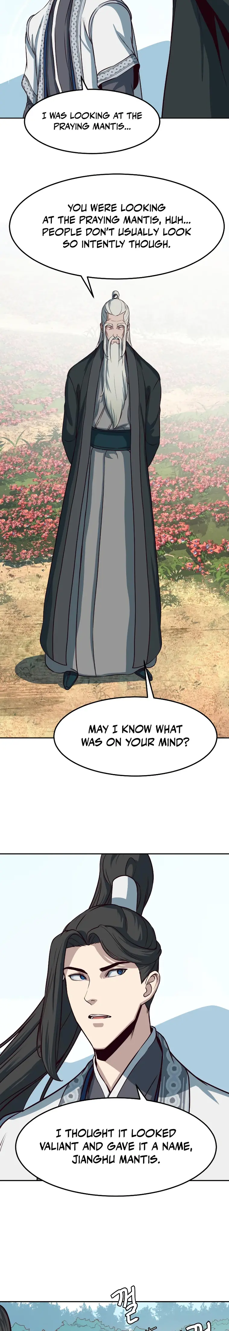 Read Sword Fanatic Wanders Through The Night EN Manga Online
