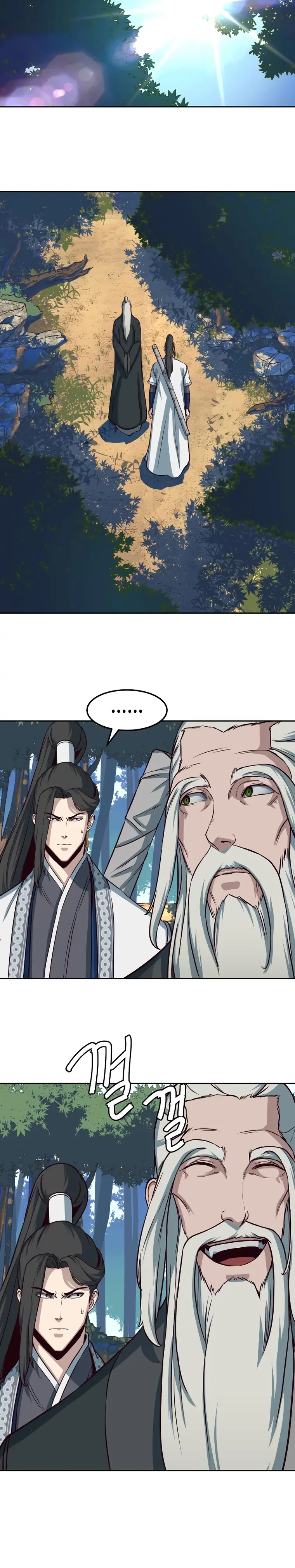 Read Sword Fanatic Wanders Through The Night EN Manga Online