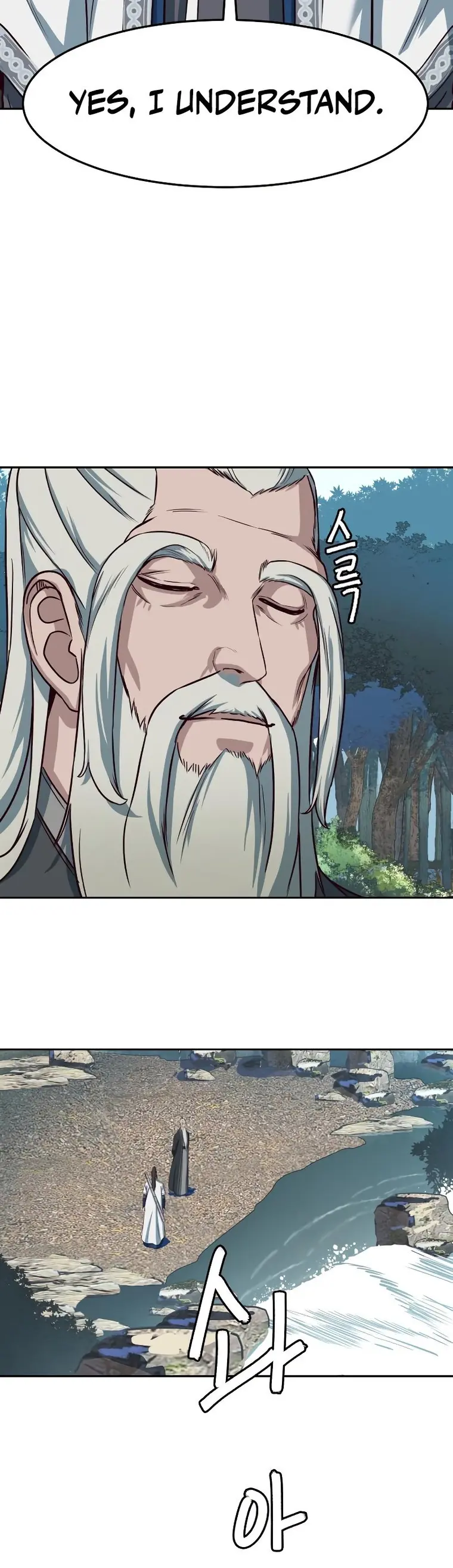 Read Sword Fanatic Wanders Through The Night EN Manga Online